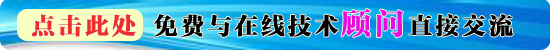 搪瓷反應(yīng)釜對工作條件有什么要求？