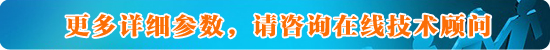 山東淄博搪瓷反應釜生產廠家