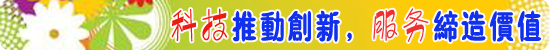 淄博福民外盤管搪瓷反應釜介紹